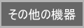 ̑@